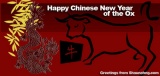 2009 year of the Ox Chinese New Year Greetings