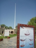 Traditional Arabian boats on display