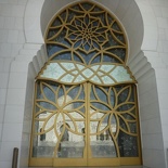 The front main door of the main prayer room