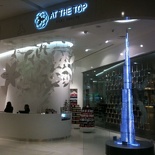 The Burj Khalifa gift shop at the end of our visit