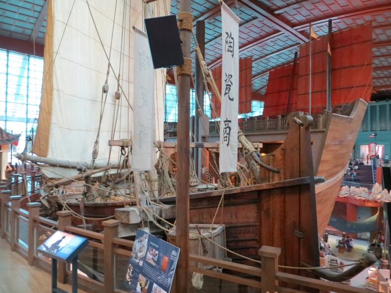 maritime museum 21