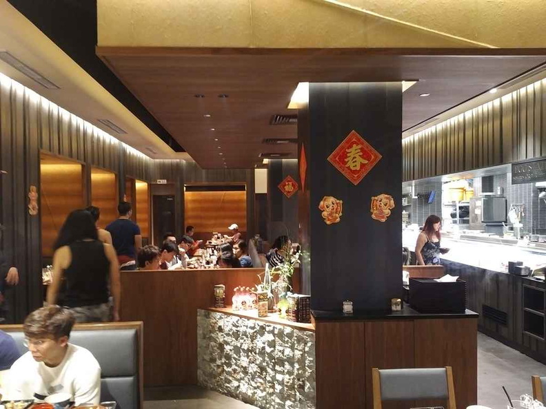 Interior and general restaurant ambience.