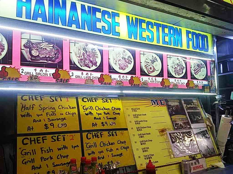 Tanglin Chef Hainanese Western Combo set menu choices