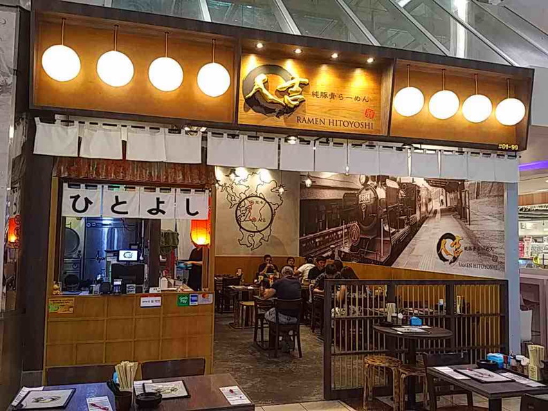 Ramen Hitoyoshi store front at Harbourfront