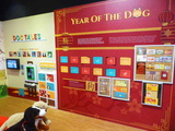 Singapore Philatelic Museum All About Dogs