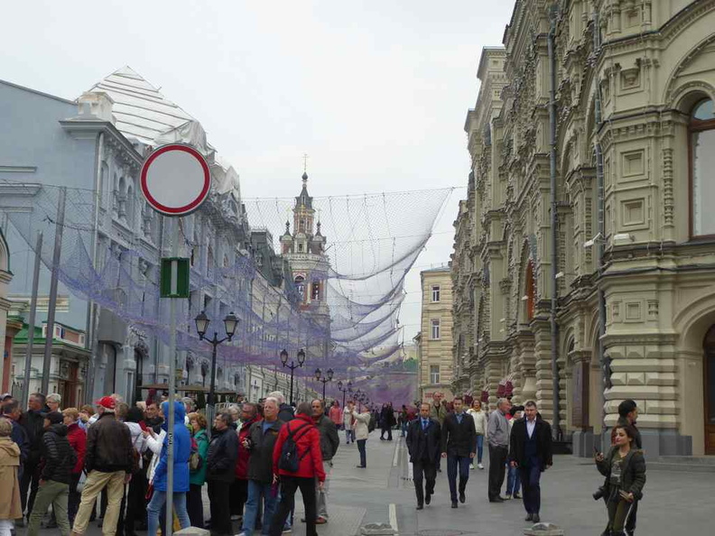 Nikolskaya shopping Street
