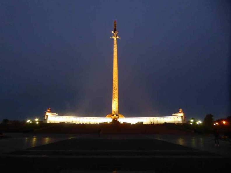 The Victory park monument with its center Obelisk taking center stage at the center of the park.