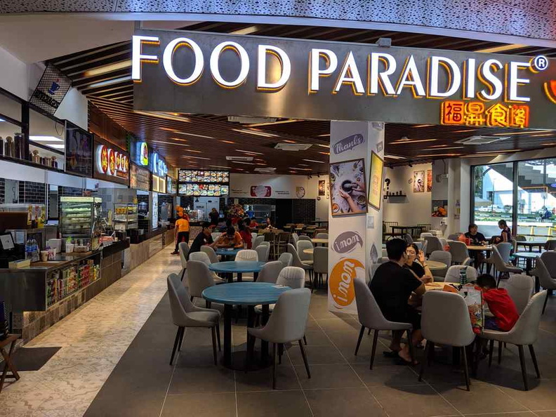New attractive air-conditioned eating place called Food Paradise on the club's ground floor. It is noticabley packed especially during lunch times