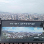 namsan-N-Seoul-tower-korea-04.jpg