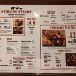 stirling-steaks-east-coast-01