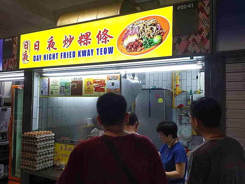 Day Night Char Kuay Teow store front
