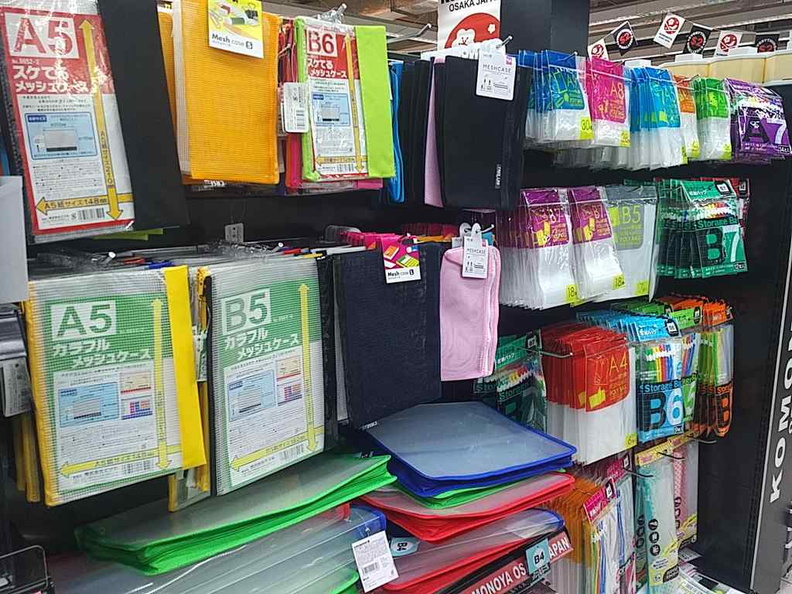 Stationery bags section