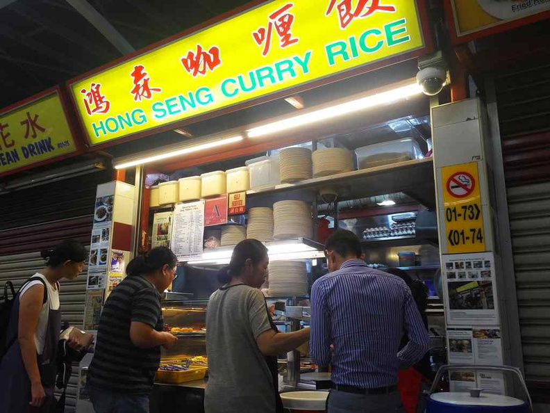 The store front of Hong Seng curry rice