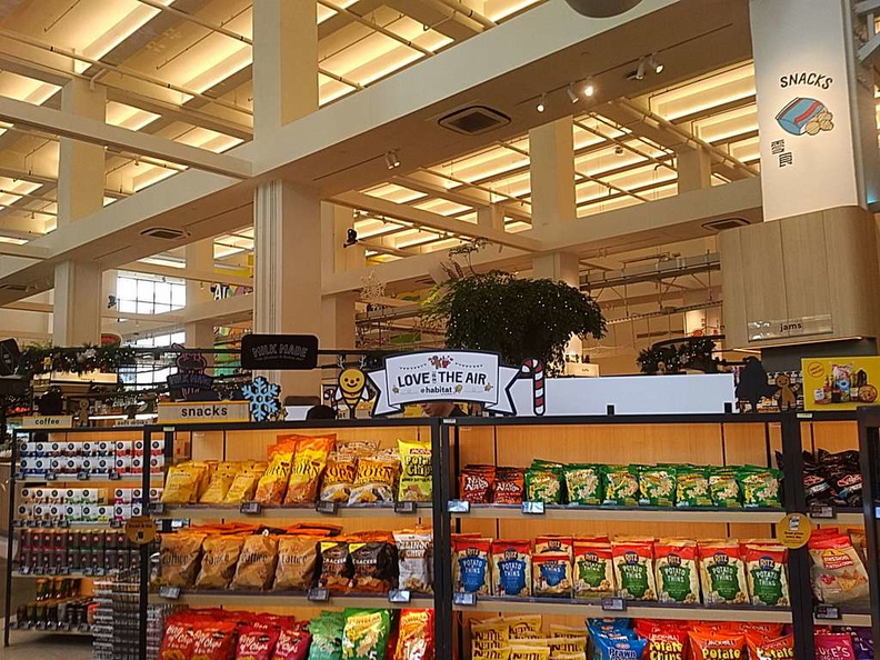 The supermarket and dry foods section in the Habitat