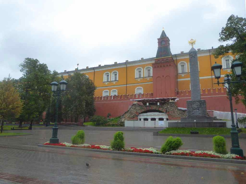 The Komendantskaya Tower in Aleksandrovskiy Sad (Gardens)