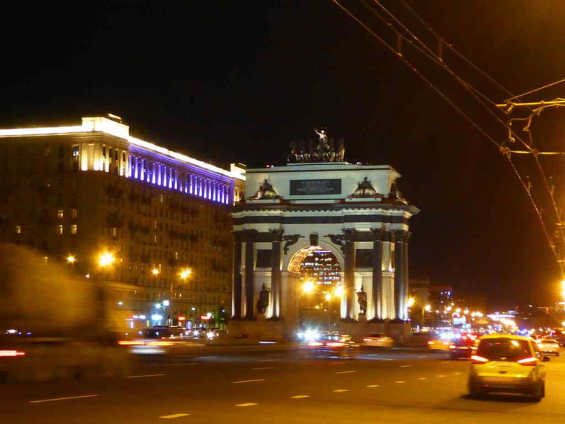 Triumphal Arch at the Victory park entrance. It commemorates Russia's victory over Napoleon
