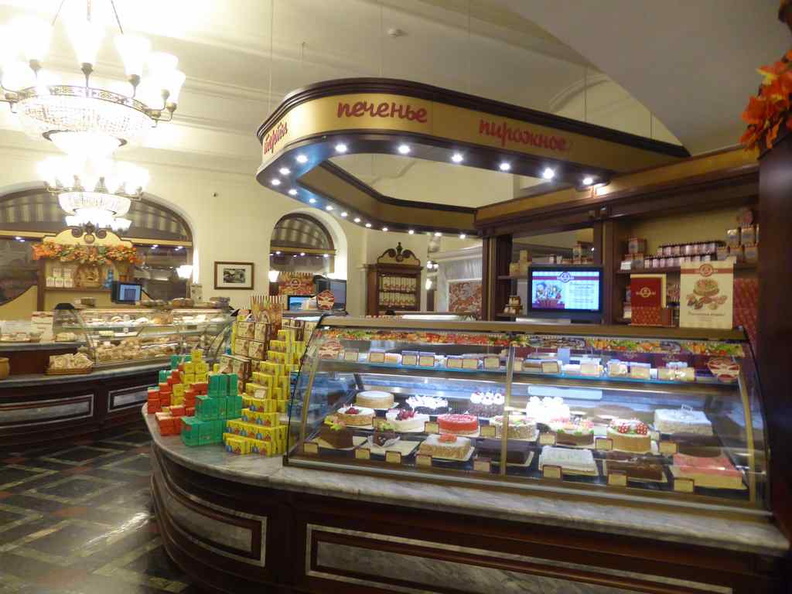 Cakes and pastry section. It is rather extensive with several attractively designed offerings