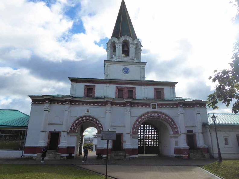  The Ascension Church grounds front gateway building