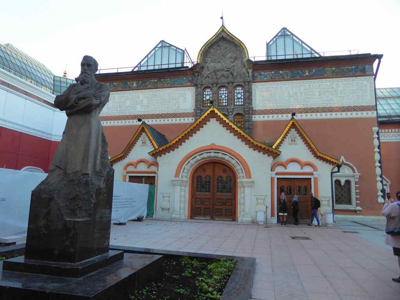 The front courtyard of the Tretyakov Art Gallery