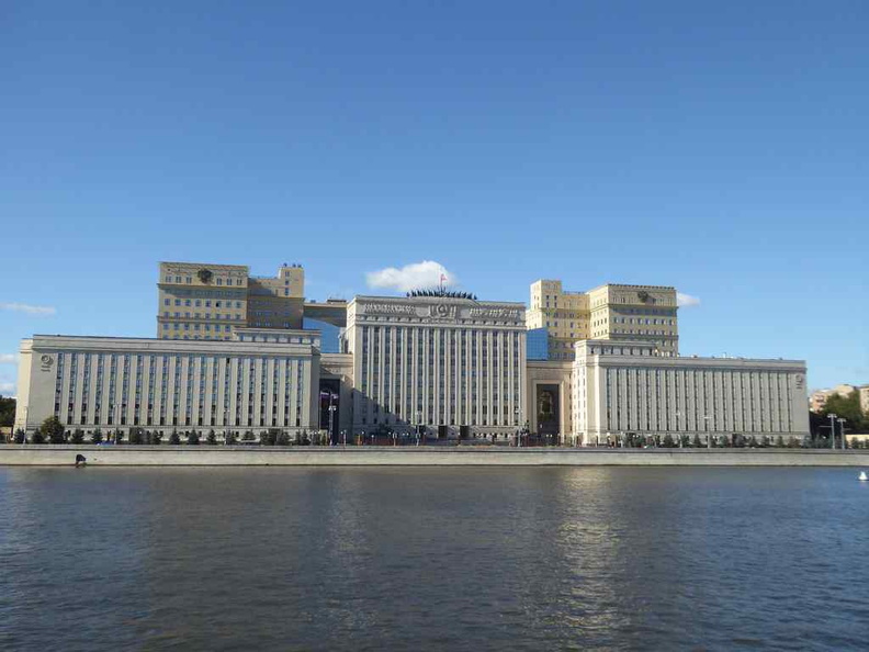 The Ministry of Defence of the Russian Federation from across the Moscow river
