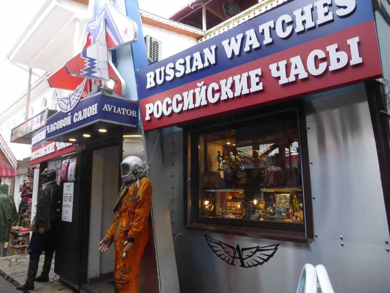 Some of the Quirky souvenir stores, this one is focused on aviation and space items