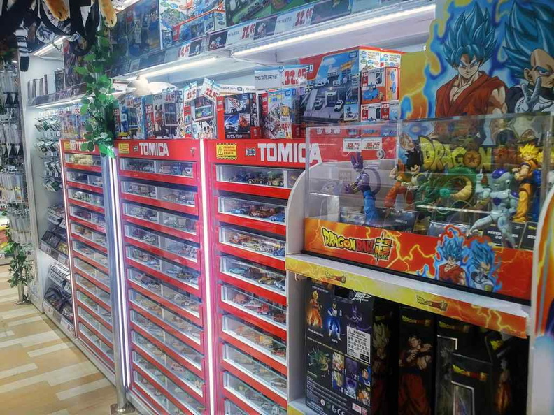 The Toy section is back