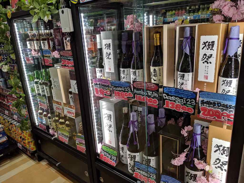 Premium Sake selections, with pricier options in cabinets