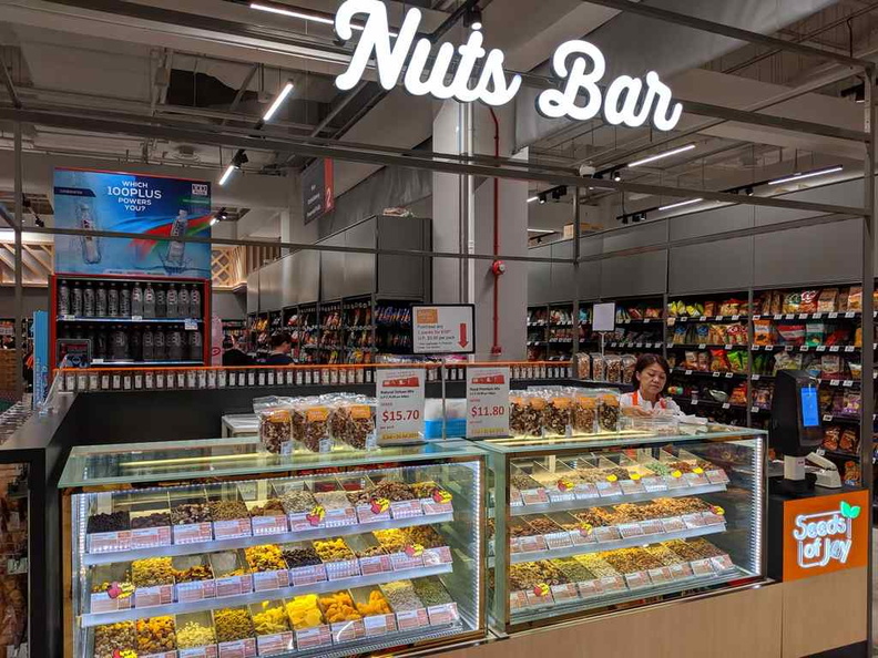 The dedicated nuts bar on the upper floor. There is also another self-help section on the lower basement floor