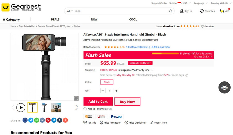 The gimbal on sale on the Gearbest website