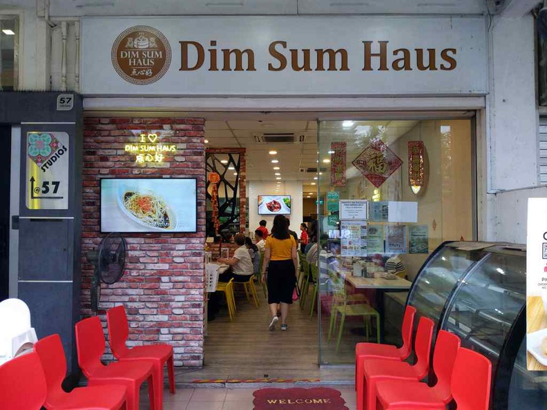Entrnace of Dim Sum Haus, along Jalan Besar road