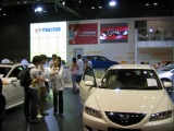 the mazda booth area