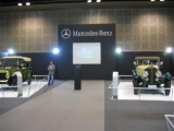 the rest of the benz display