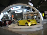 here we are at the suzuki booth
