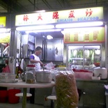 ABC Market Seafood