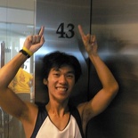43 floors dudes!