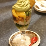 Bugis Aji-tei Green Tea Ice-Cream