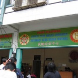 The Medan Rotary Center