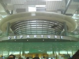 here we are the twilight departure wrap gate, but...