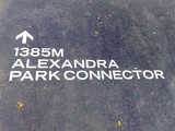 Here we are at the Alexandra Queenstown Park Connector!