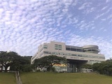 Nus university hall