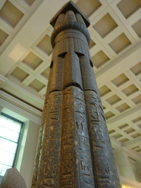 Egyptian obelisk!