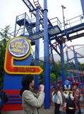 The Sonic Spinball whizzer in Adventure Land, sponsored by SEGA
