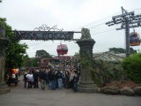 Our next stop for thrills saw us at the dark forest