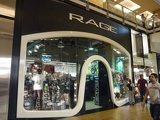 Remembered seeing this store on a discovery channel special on the mall