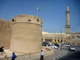 It's located in the Al Fahidi Fort right in town