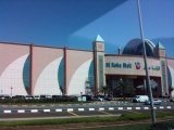 The Al Raha Mall