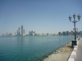 View of the Abu Dhabi skyline from the bay area