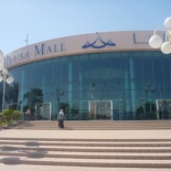The entrance of the Marina mall