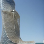 really interesting... architecture