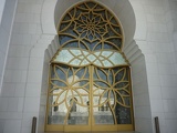 The front main door of the main prayer room